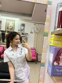 จารุวรรณ กรสุพรรณ profile icon