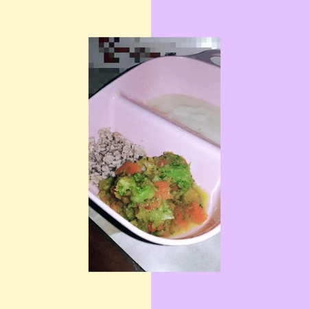 อาหารเสริม
