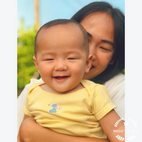 ลูกชายของฉัน