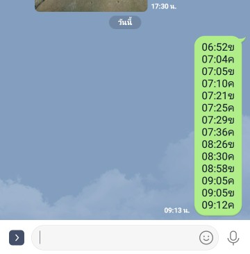 40วีค