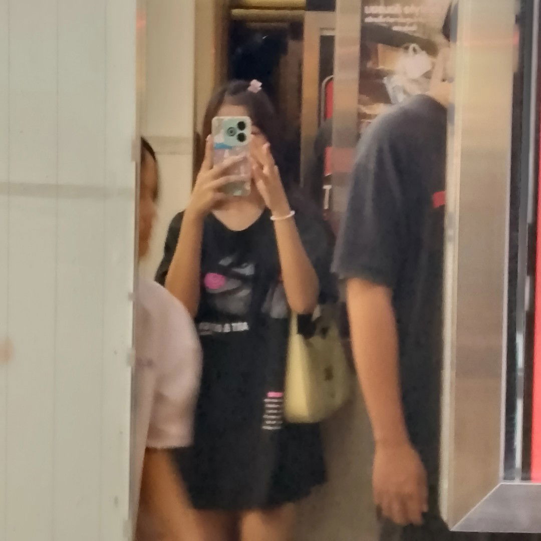 เบล profile icon