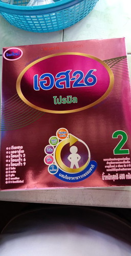 รีวิวเอส26สีนี้หน่อยค่ะแม่ พึ่งเปลี่ยนค่ะกล่องแรกสีทองแต่น้องถ่ายไม่ดี
