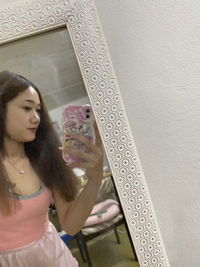 มี๊อุ้ม😍 profile icon