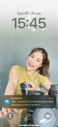 อัมพร อาหงิ profile icon