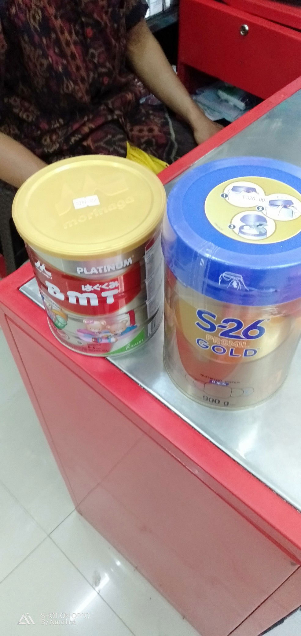 S26 Gold vs BMT Platinum