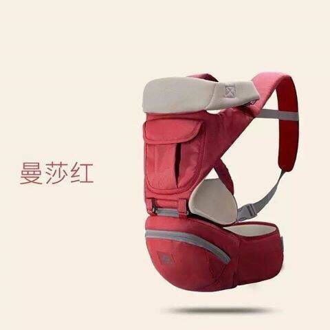 เป้อุ้มเด็ก 300