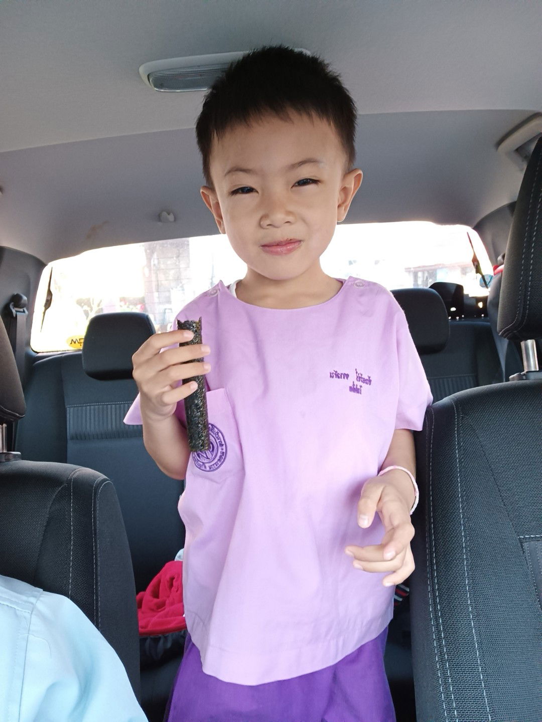 Nuy Praweena profile icon