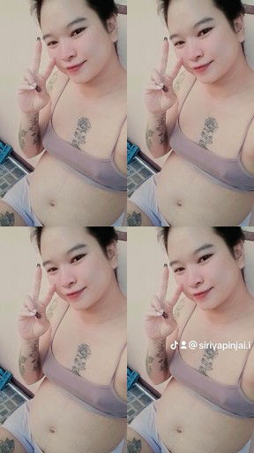 ศิริยา ปินใจ profile icon