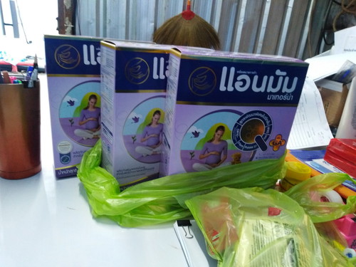 รถจืด.. กินเเล้วดี