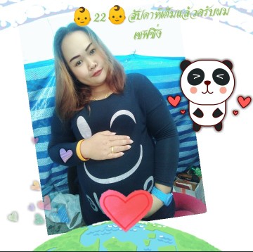 เเม่ๆไหน5เดือนกว่าบางเเล้วค่ะ