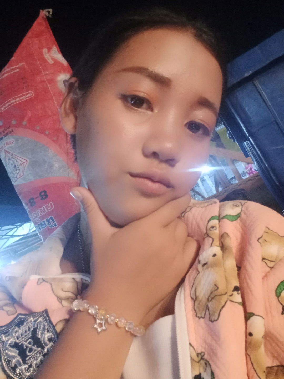 คุณัญญา มีแคน profile icon