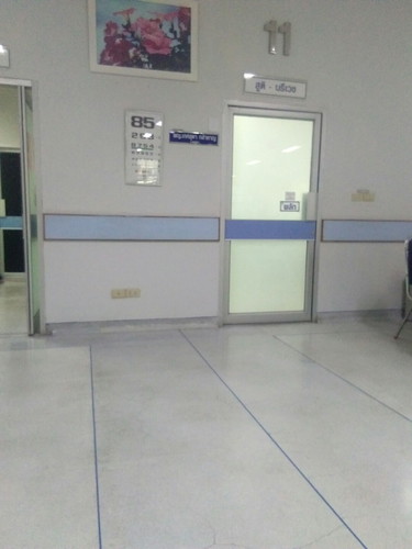 ห้องตรวจ