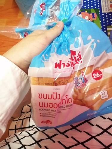 ให้นมลูก?