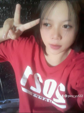 Dujduean Jhangam profile icon