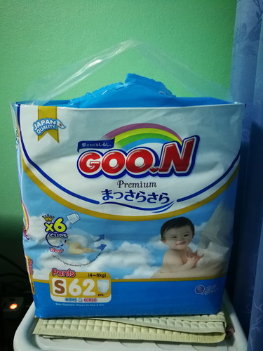 เพิสนี้ที่รัก