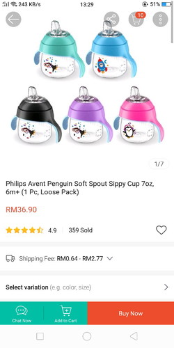 sippy cup