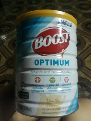คนท้องกินได้ไหมคะ