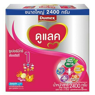 สอบถาม