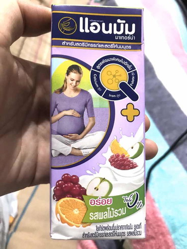 รสส้ม รสผลไม้รวม
