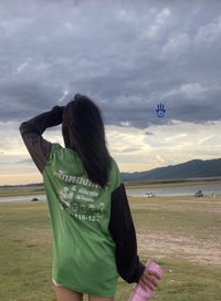 mz5x6whq2b profile icon