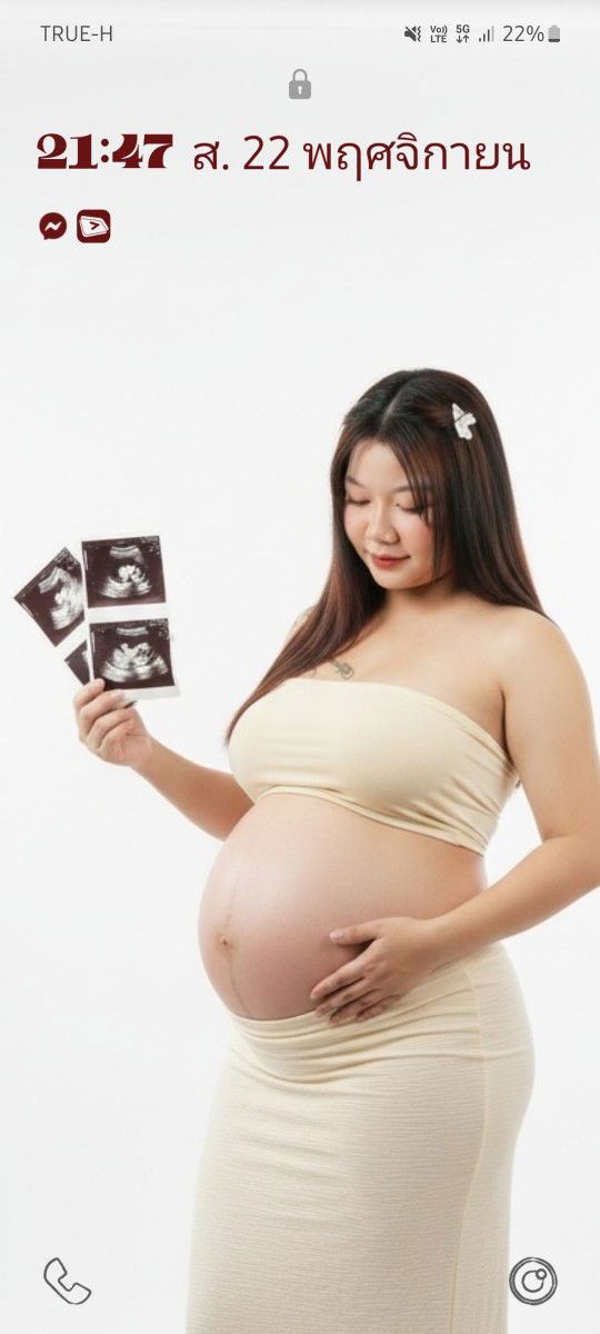 จิรานัน ท์ profile icon