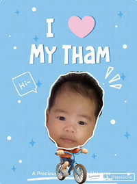 สุชาดา profile icon