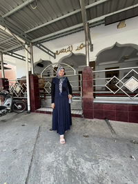 Siska Ulfatul Lutfiyah profile icon