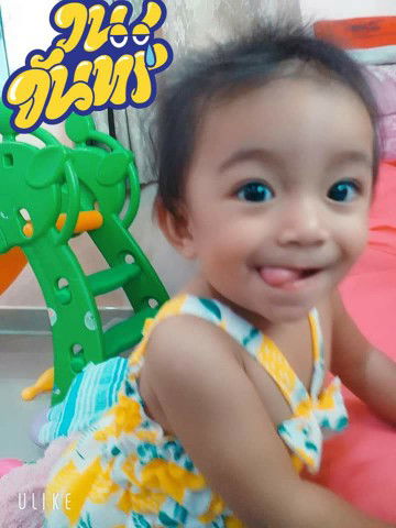 วิไลลักษณ์ ปะหนัน profile icon