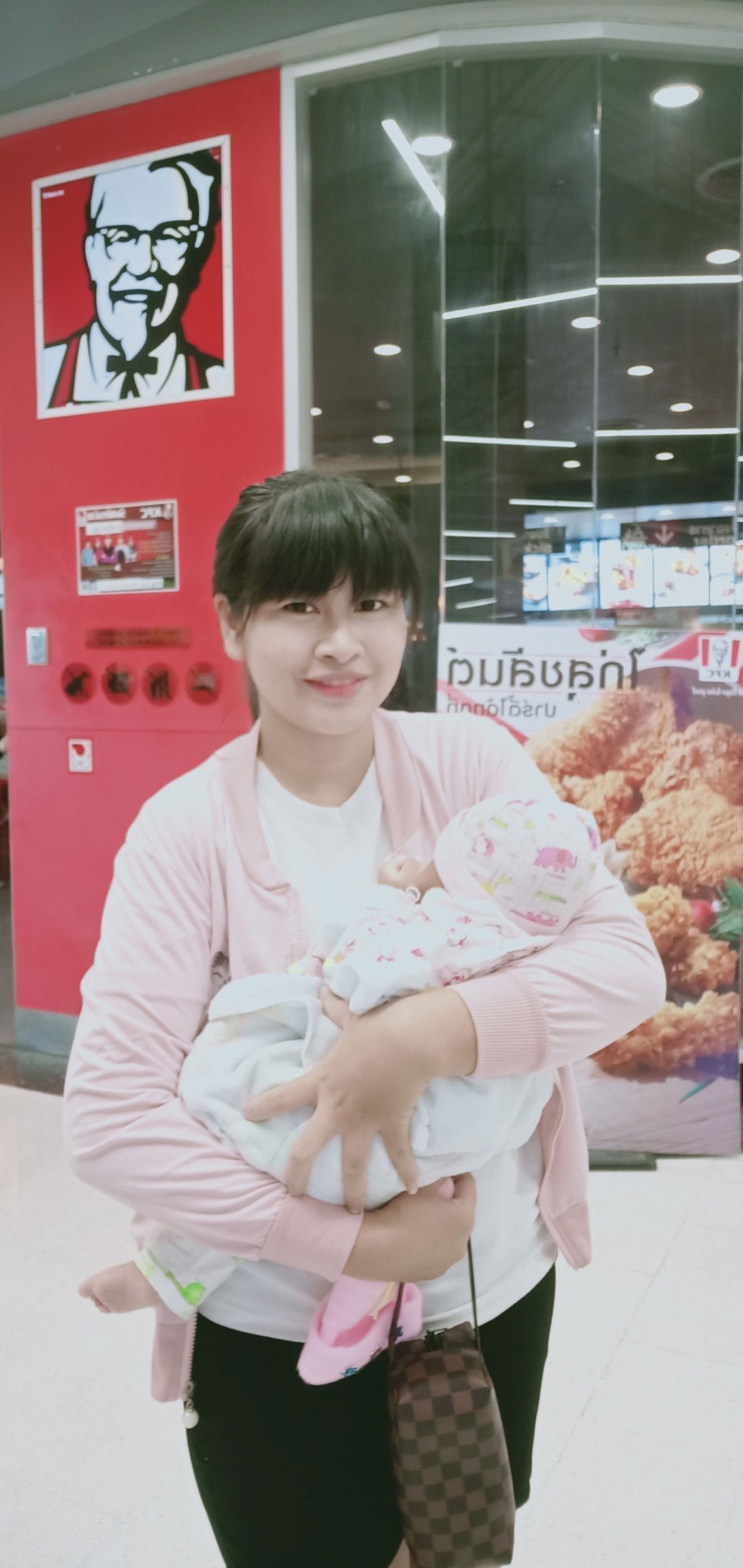 มินตรา ... profile icon