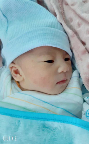 แตกแล้วจ้า