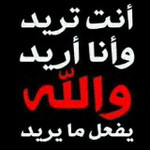 Dyah Ayu profile icon