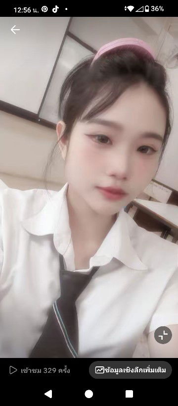 0001 Tanatachaphan profile icon