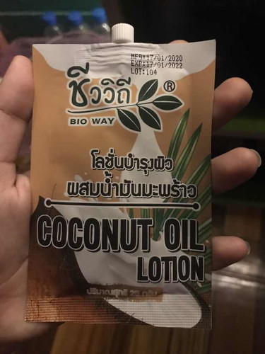 มาเเชร์ประสบการณ์จ้า