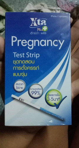 ประจำเดือน