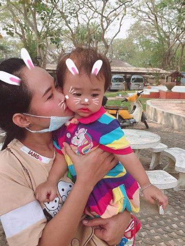 สาย ป่าน profile icon