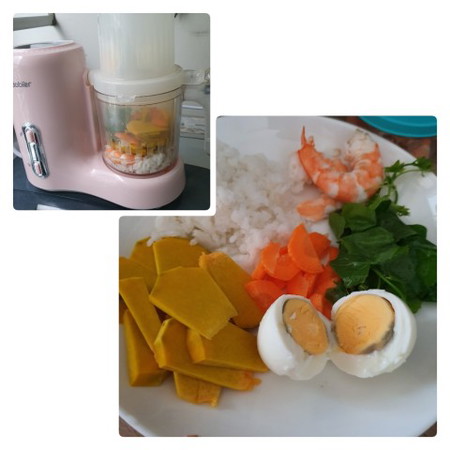 ข้าวเย็น