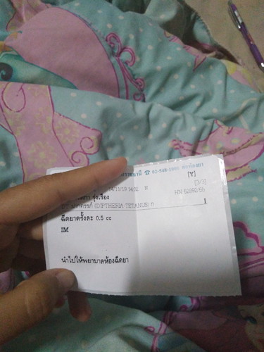 ลืมฉีดยากันบาดทะยักเป็นไรไหมคะ