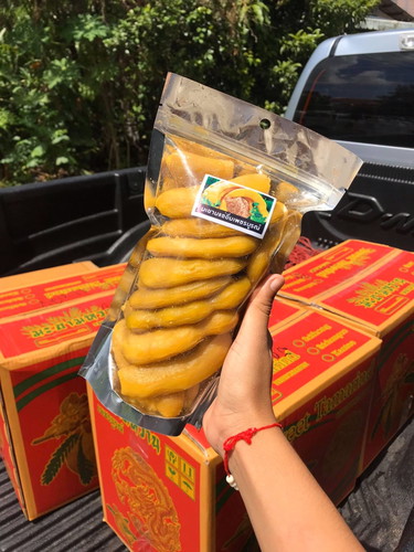 ของแช่อิ่ม