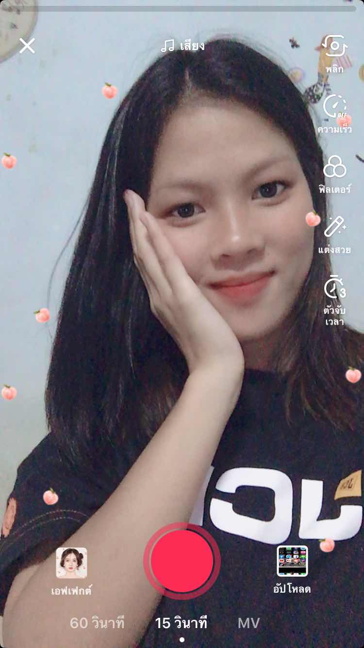 Wassana profile icon