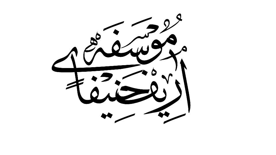 musafah Ashsyfa profile icon