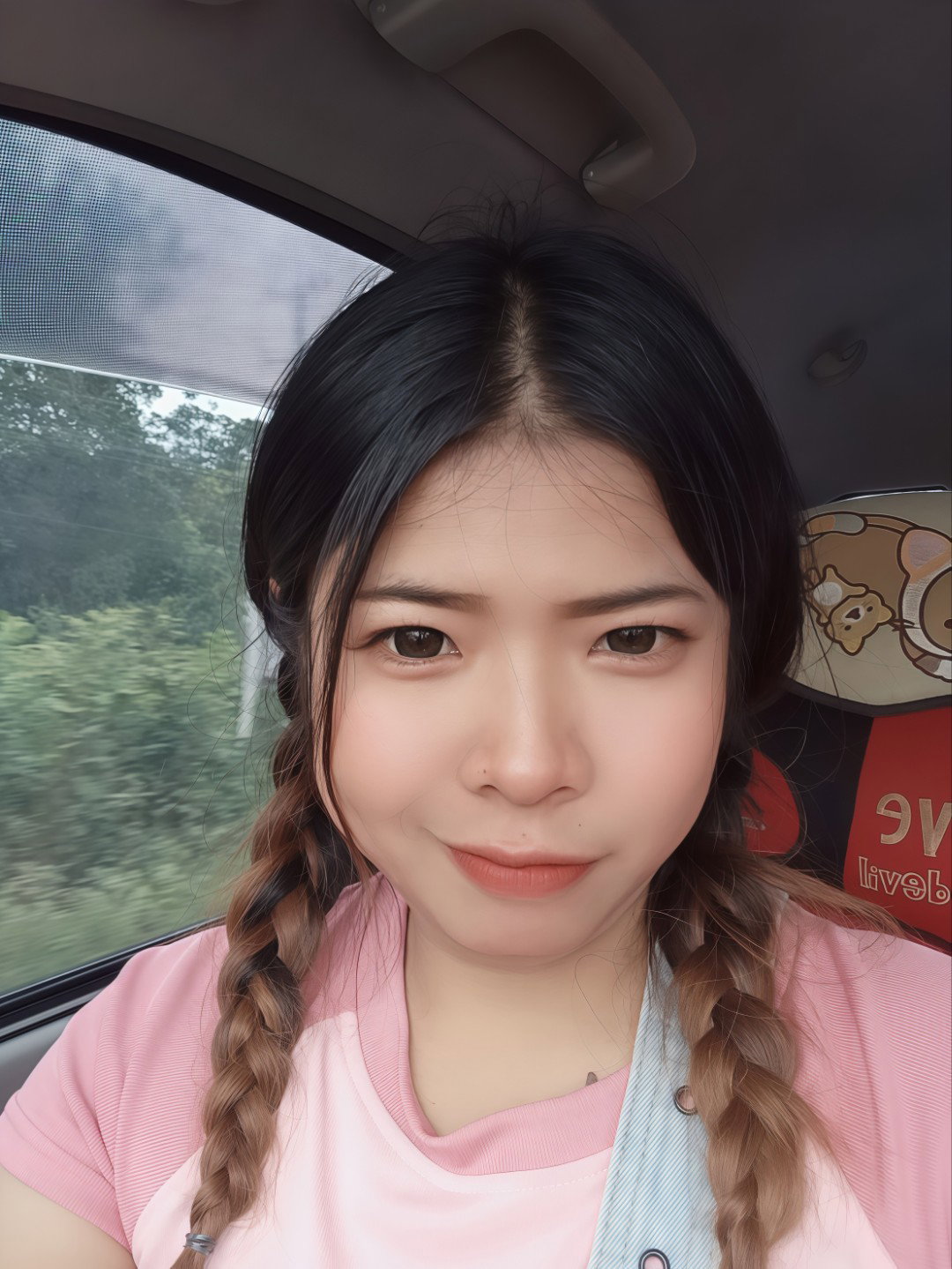 Chadaporn Khueankaeo profile icon