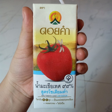 ดอยคำ