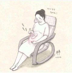 Nev❤️ profile icon