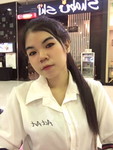 Parina Juejan profile icon