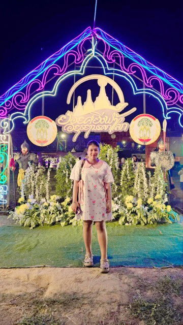 อาภัสรา ธรรมกมล profile icon