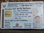 Jay Chanathip profile icon