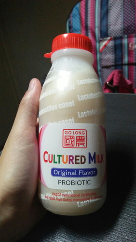 Cultured Milk