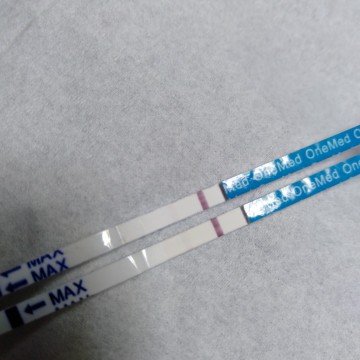 Garis tespack samar2