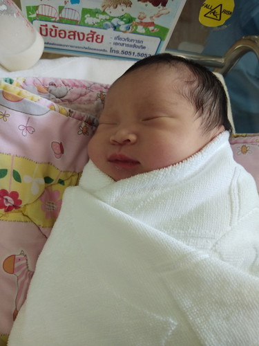 ทีมเมษาแตกแล้วค่ะ