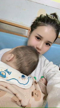 เพ็ญนภา ไวจำปา profile icon